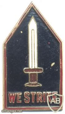Scout Ranger Qualification Badge .
